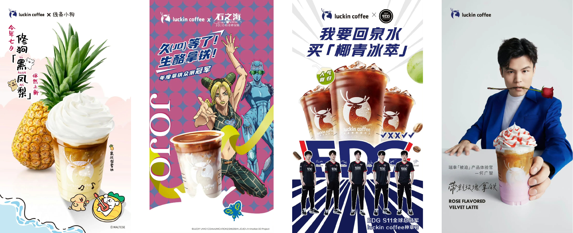 1704448453169289.png Group 2.png