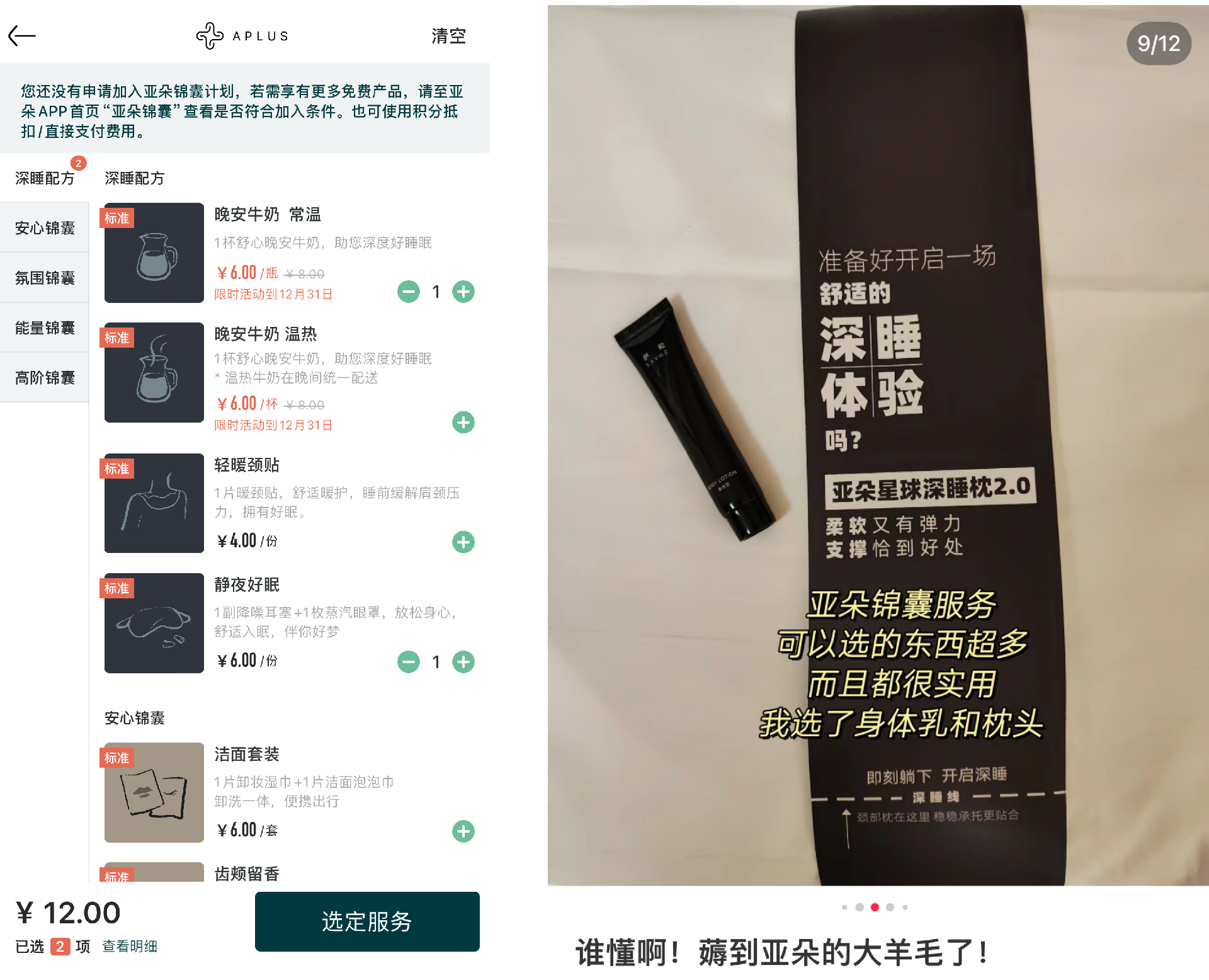 1704775883205428.png Group 1.png