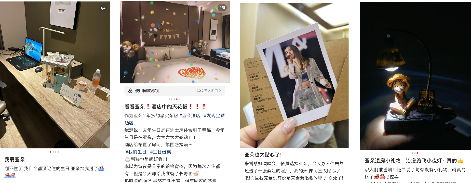 1704776357476546.png Group 1.png