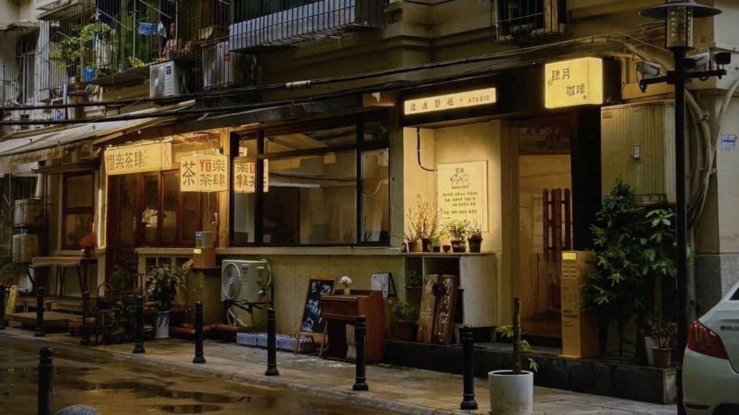 告别“悬浮”，新附近的回归