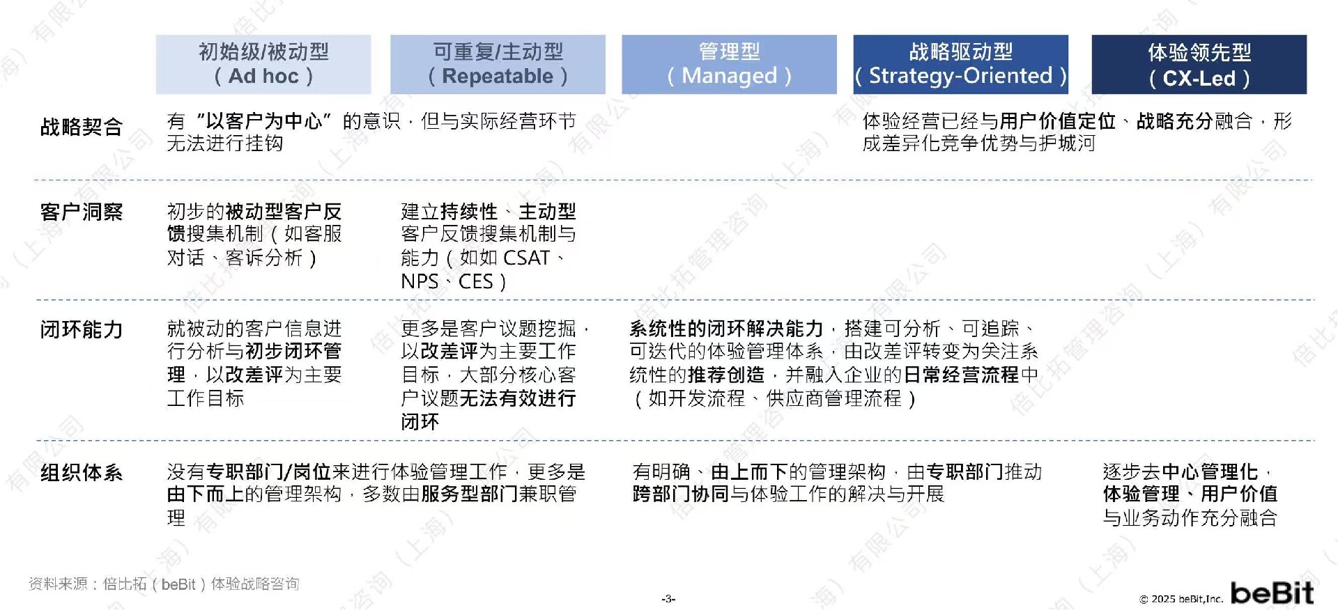 1769462311509803.jpg 微信图片_20260127051622_764_18.jpg