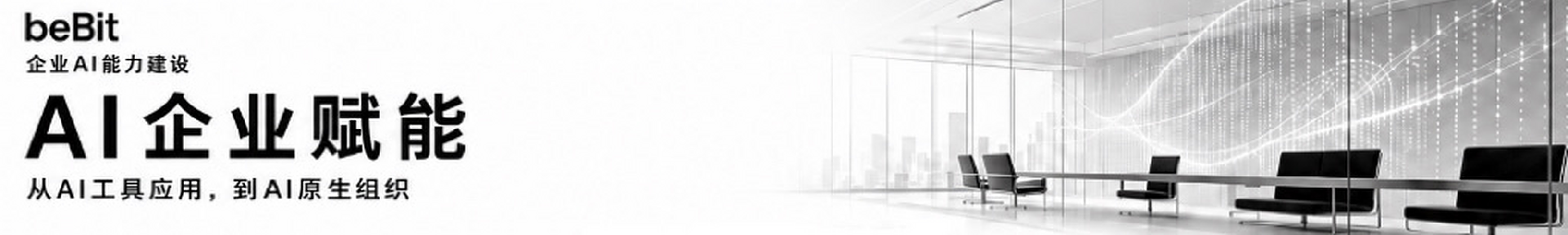 2.2-text-clear.png