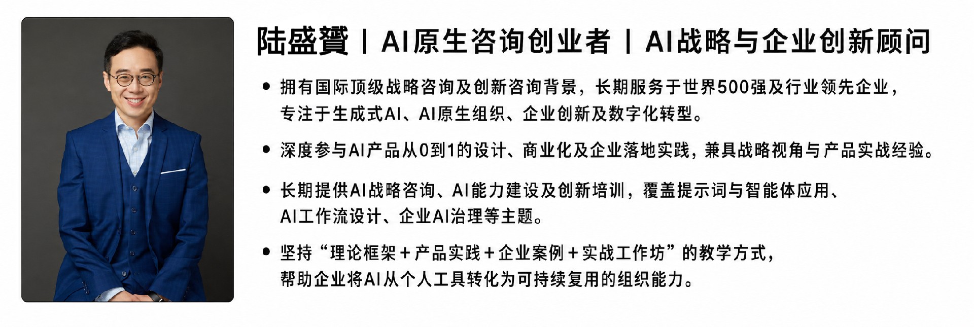 4.2.1.jpg