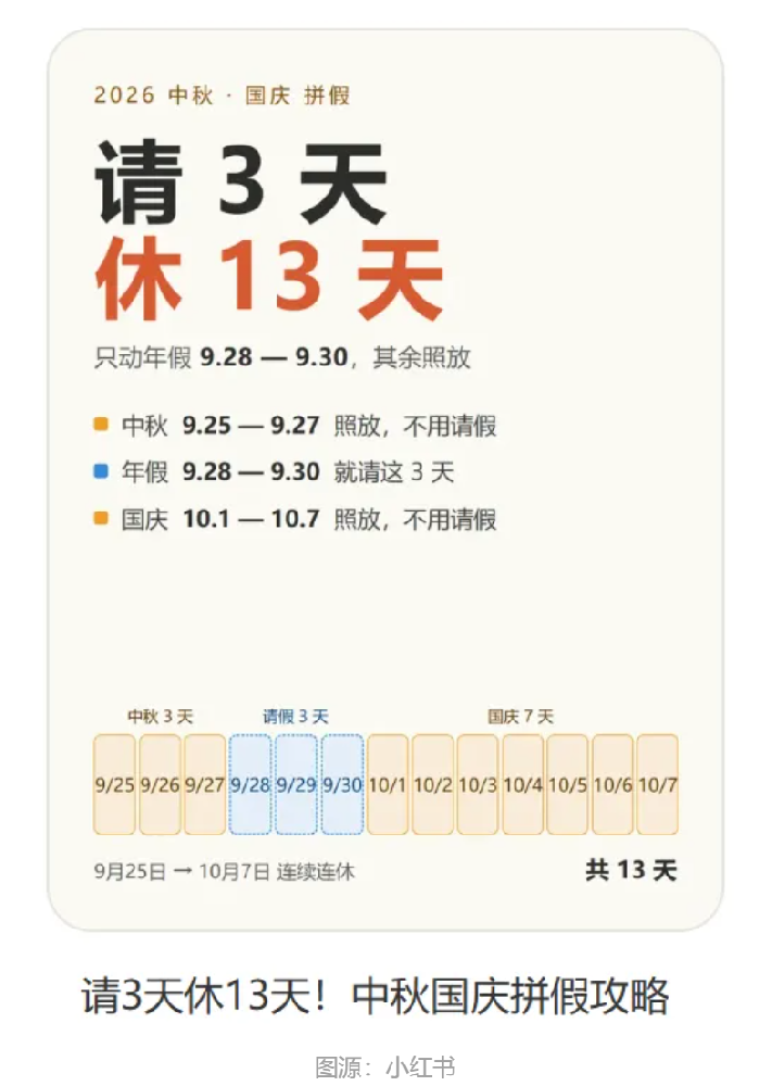 039cf88c-1eae-495c-a69b-254a5835d2c3.png